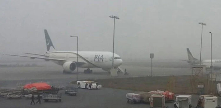 Airport authorities issue alert amid thunderstorm forecast in Karachi