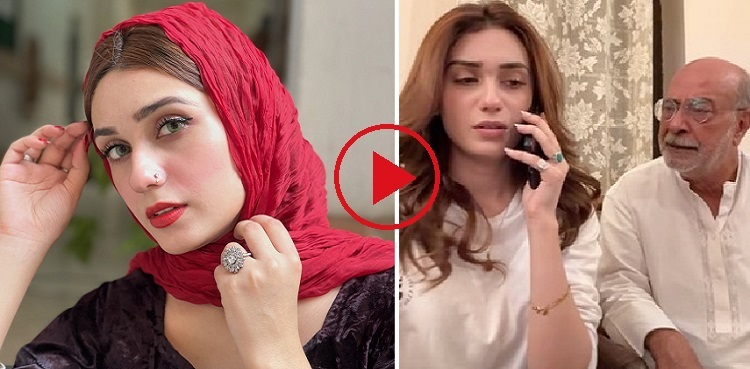 Hina Tariq records hilarious reel with Mohammed Ahmed - WATCH