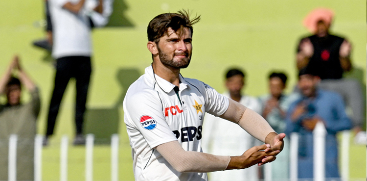 WATCH: Shaheen Afridi does cradle celebration to welcome newborn baby