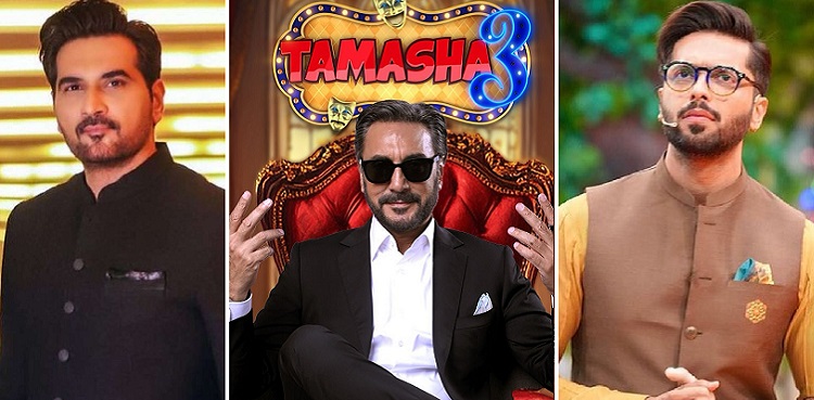 From Humayun Saeed to Fahad Mustafa: Adnan Siddiqui names his dream cast for 'Tamasha'!