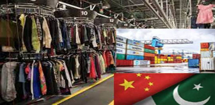 Pakistan's apparel exports to China surge by 5pc