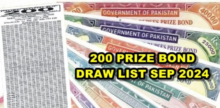 Prize Bond Rs200 Draw Results - September 2024