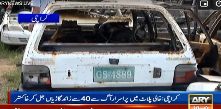 Fire engulfs over 50 govt vehicles in Karachi