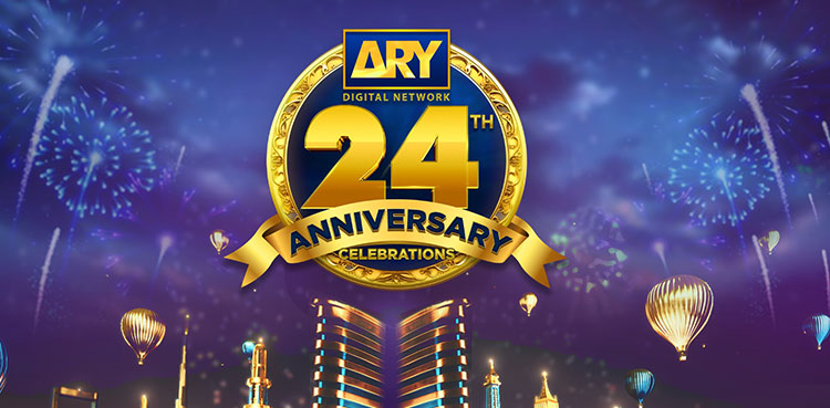 ARY Digital Network celebrates 24 years of excellence, glory