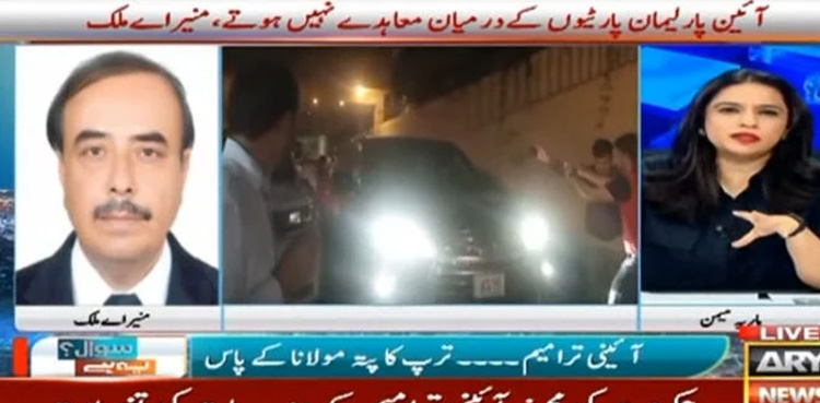 Mansoor Ali Shah will be next Chief Justice of Pakistan: Munir A. Malik