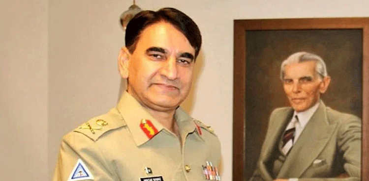 Lieutenant General Akhtar Nawaz Satti appointed FPSC chairman
