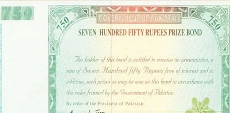 Rs750 prize bond draw date in Pakistan; October 2024