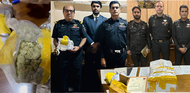 Customs seize drugs worth Rs 2.25 million in Karachi