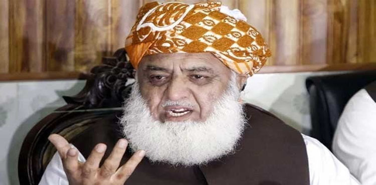 Constitutional amendment: Fazlur Rehman warns of halting talks amid 'pressure' on members