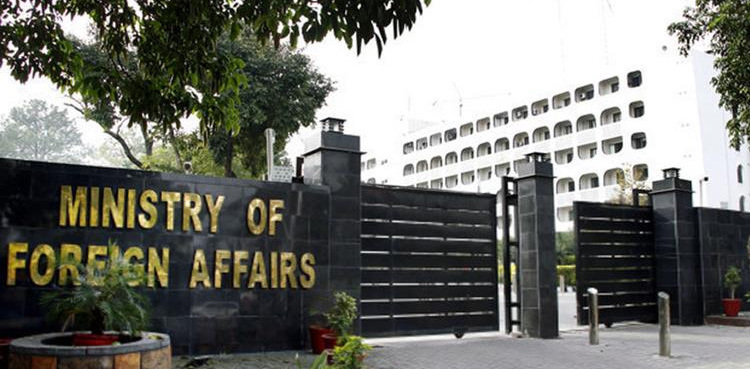 Pakistan establishes crisis unit for citizens stranded in Lebanon