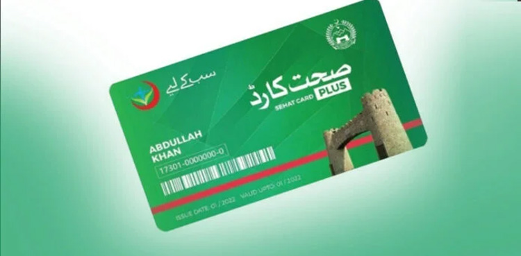 Bad news for health card holders in Pakistan