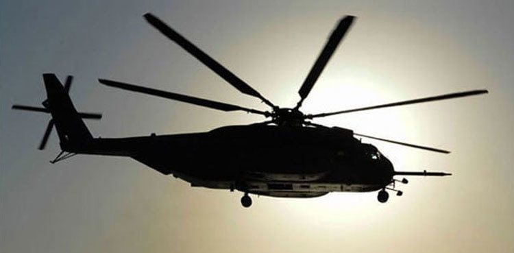 US restricts helicopter flights after Washington crash, 'black boxes' recovered
