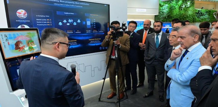 Huawei to train 300,000 young Pakistanis in ICT