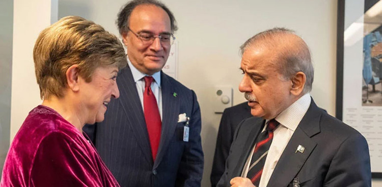 Pakistan seeks additional $1.5b from IMF to combat climate change