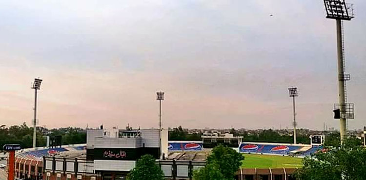 PCB revises Champions One-Day Cup schedule