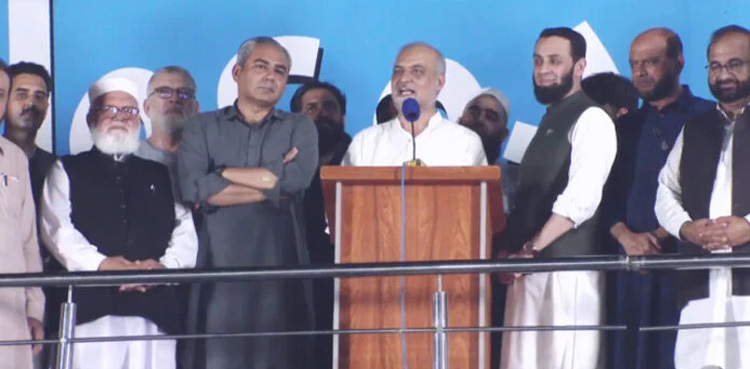 FIR registered against JI leaders in Lahore