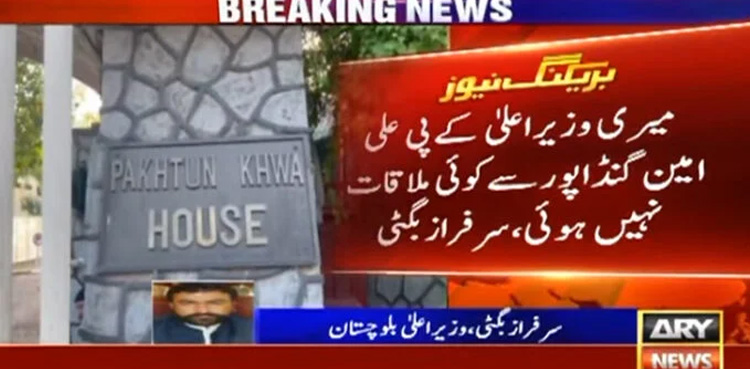 Sarfraz Bugti denies meeting KP CM Ali Amin Gandapur