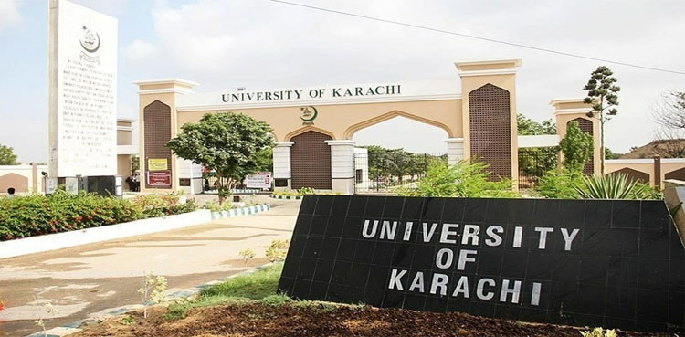 Karachi University to allocate land to Sindh HEC