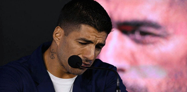 Luis Suarez: Uruguay star footballer announces retirement