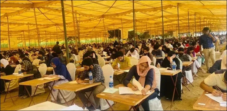 MDCAT 2024: Only 10 Karachi students rank in top 100 of final results