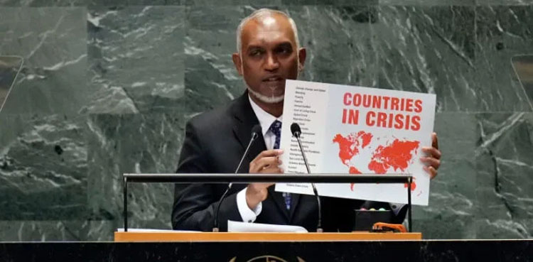 'Maldives to be fully developed nation by 2040'