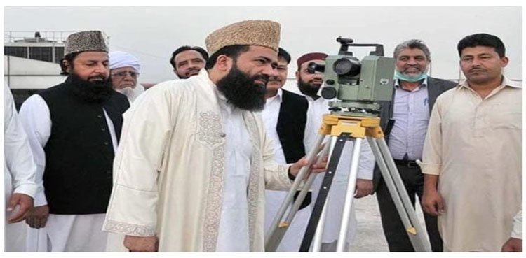 12th Rabiul Awwal to be observed on Sep 17 as moon not sighted