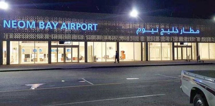 Saudi Arabia's Neom Bay Airport gets smart gates