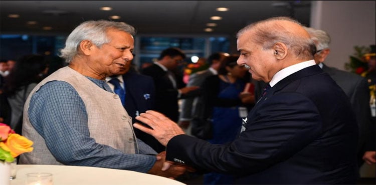 PM Shehbaz attends Bangladesh's 50th UN membership anniversary