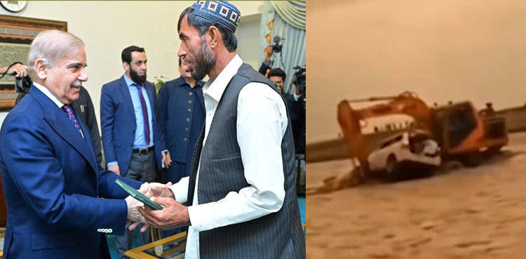 PM awards Rs2.5m to excavator operator for rescuing flood-stranded family