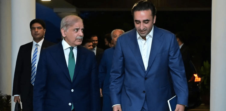 PPP to skip PM Shehbaz Sharif's dinner