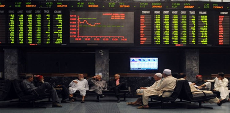 PSX slides 365 pts amid investor concerns over IMF conditions