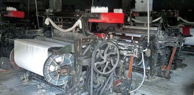 Power looms in Pakistan's textile hub of Faisalabad facing crisis