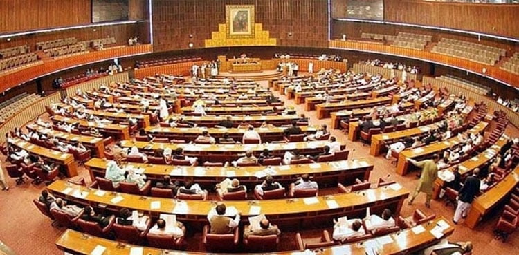 Parliamentary committee formed for CJ’s appointment
