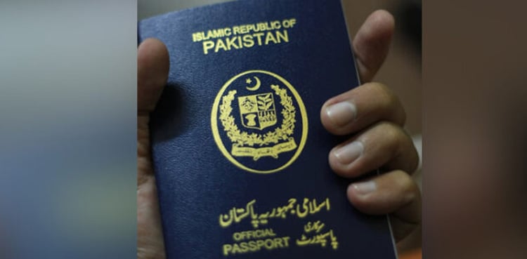 Pakistan and Somalia agree diplomatic passport visa waiver