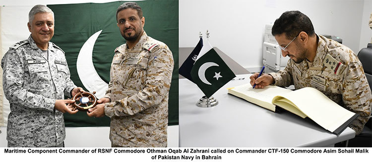 ROYAL SAUDI NAVAL FORCES DELEGATION VISITS PAKISTAN NAVY LED CTF-150 AT BAHRAIN