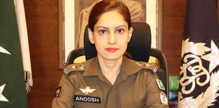 SSP Investigation Lahore Anoosh Masood Chaudhry transferred to Centre