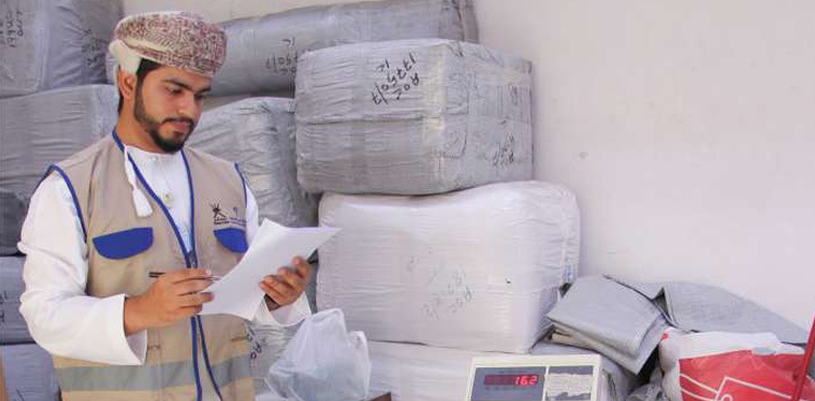 Oman: TRA raids companies for unauthorized postal services