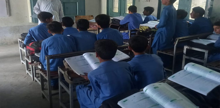 Four students expelled from school for using social media platform