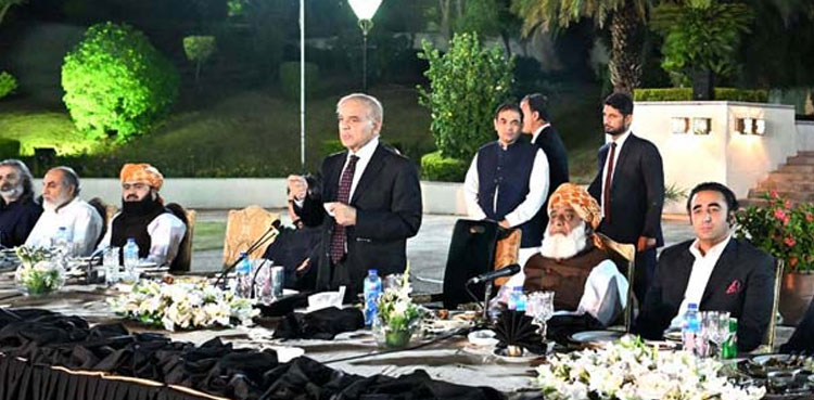 Constitutional amendment: PM Shehbaz Sharif to host dinner for coalition partners today
