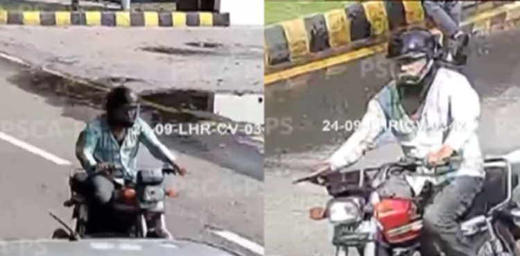 Lahore police identify shooter in Javed Butt murder case