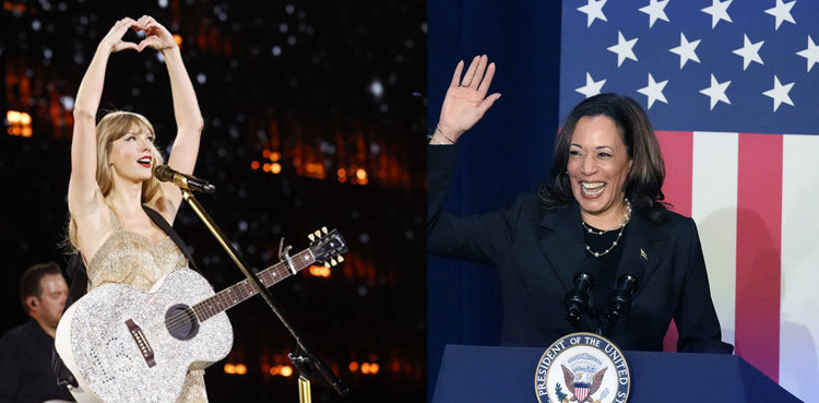 Taylor Swift endorses Kamala Harris for US president