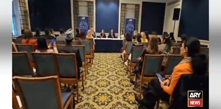 US launches Young South Asian Leaders Initiative