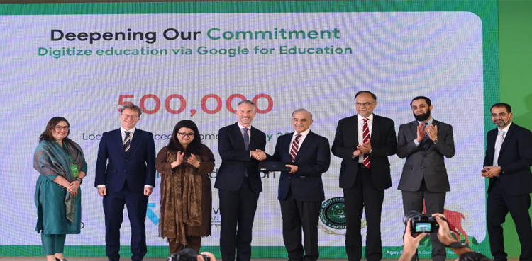 PM Shehbaz eyes USD25 bn IT exports in five years