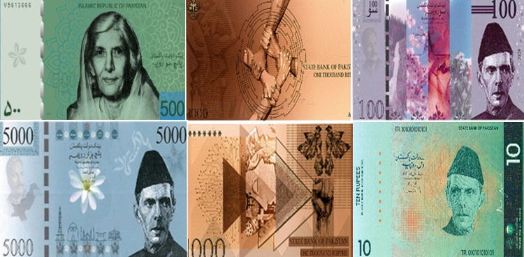 State Bank of Pakistan reveals potential designs for new currency notes