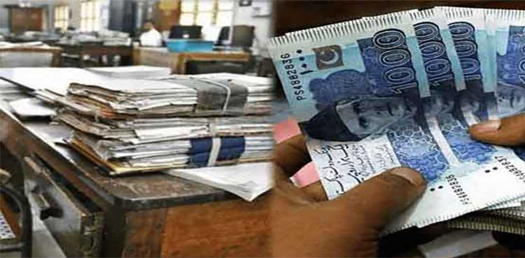 Federal govt notifies increase in employees' salaries