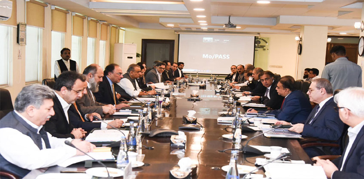ECC approves Rs3bn grants for various departments