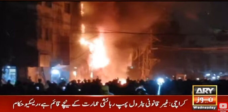 One dies as fire breaks out at Karachi's residential building