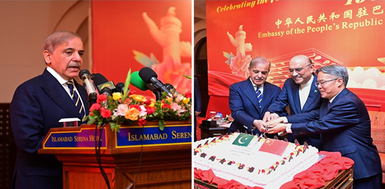 President Zardari, PM Shehbaz extend heartfelt felicitation to China on 75th anniversary