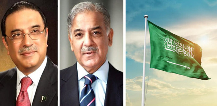 President Zardari, PM Shehbaz felicitate Saudi Arabia on National Day