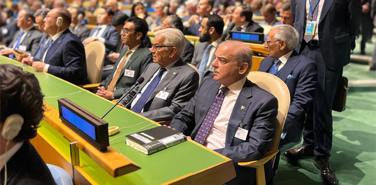 PM Shehbaz attends inaugural session of UNGA